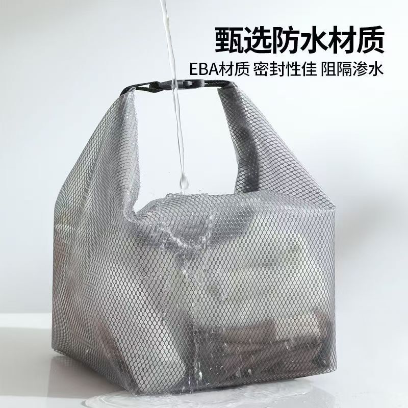 屋外ラフティング防水バッグ水泳収納濡れた服水着と壊れやすいボトル収納袋弁当箱防湿|undefined