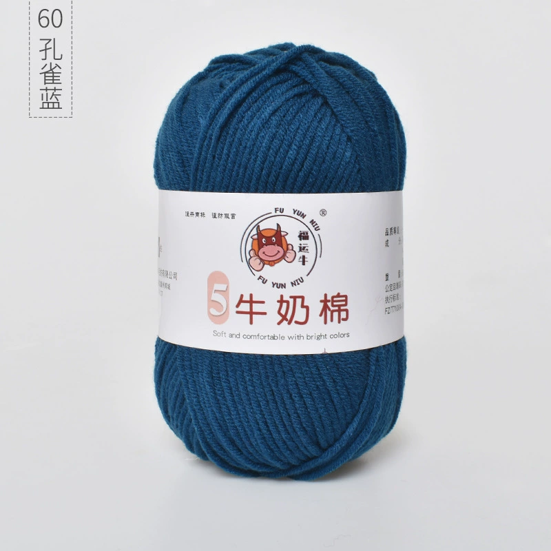 Шерстяной детский клубок пряжи, вязаный шарф handmade, шапка, оптовая продажа, связать самому