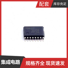 74HC157ADTR2 TSSOP-16 6HM1-1 6N138 6N137-520E 6N137(F) 6TPS1