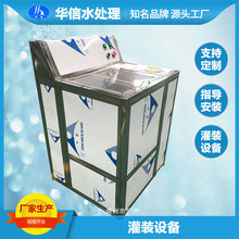 ��Ͱˮ�S���b������  һ�w�����wˢͰ�C ȫ�Ԅ���ˢ���w�C�O��