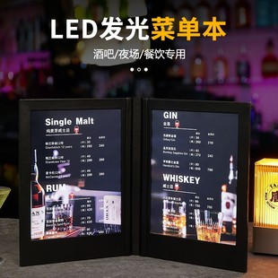 �S�����lLED�l��ˆα��ưɾ�ˮ��KTV�ͰɾƵ�͏d����c����