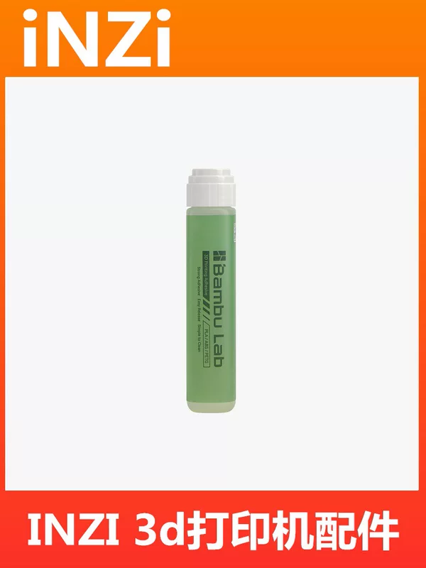 Glue, 3D printer accessories, x1, PLA