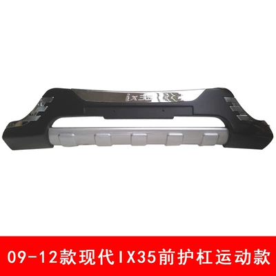 Bumper bars 10 IX35 front and rear