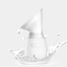 优合吸奶器手动大吸力母乳带底座收集器接漏奶硅胶拔奶器