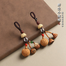 ��ȻҰ��ɽ����耳׿ے������̴ľɏ������ƽ������܇耳ג���K