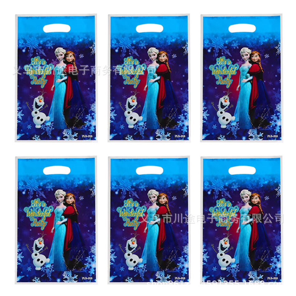 Fábrica directa bolsa de regalo de dibujos animados para niños fiesta de cumpleaños bolsa de regalo película perlada bolsa de regalo PE ahora