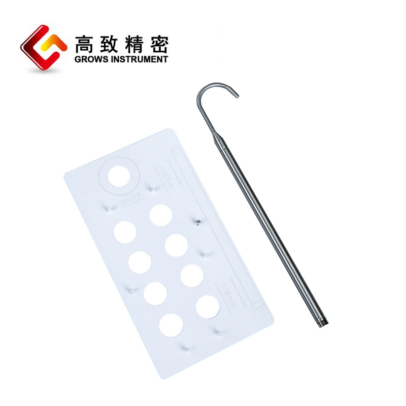 LS127C һ��ʽ������ռ� UVɱ���Ʒ���ǿ���� ����254nm