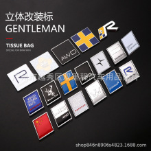 �m����֠���܇���~�Ӱ��AWD�����챱�O��RDESIGN�ʹ�б��܇�N