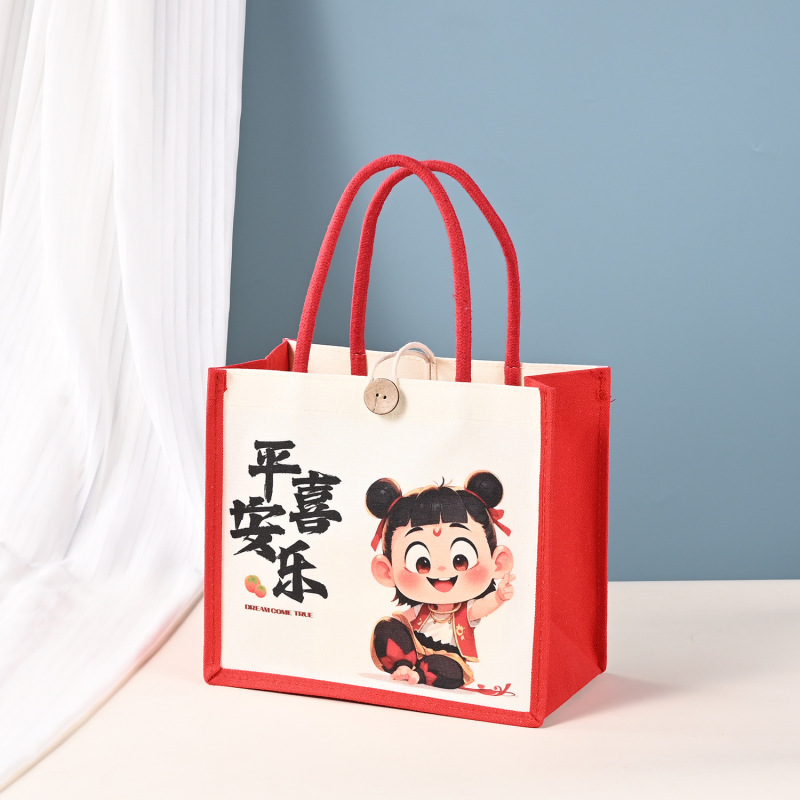 现货麻布袋定制亚麻手提袋印logo升学宴满月酒便携定做麻布伴手礼|undefined
