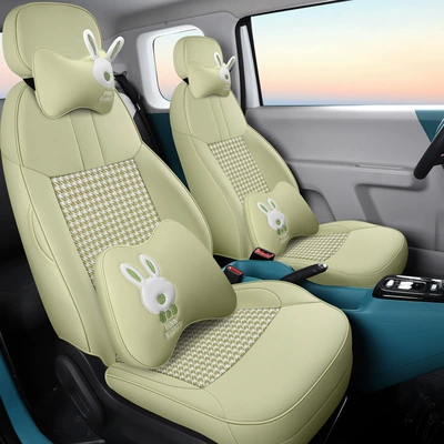 glutinous corn car seat cover Modelə uyğun (Original) oturacaq örtükləri