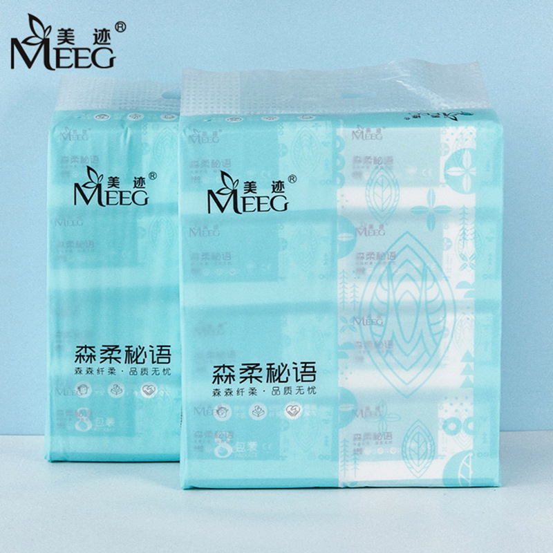 Meizinsen soft secret tissue 440 sheets 8 packs household affordable baby facial tissue Meizinsen soft secret tissue 440 sheets 8 packs household affordable baby facial tissue
