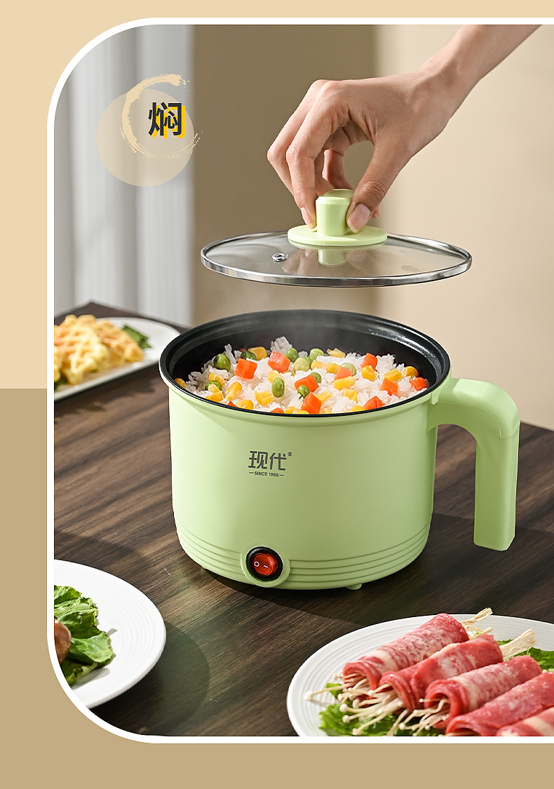 绿色电煮锅_12