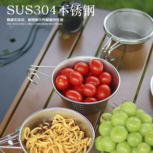 Outdoor camping snow pull bowl 304 stainless steel picnic bowl portable camping camping tableware folding bowl