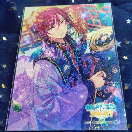 镭射保护袋 樱花渐变镭射自粘袋 拍立得 多尺寸谷子纸片吧唧收纳