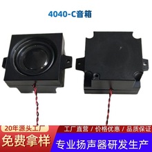 40ǻ�w  ��40����