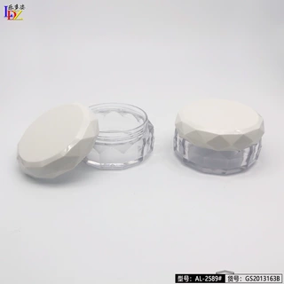 膏霜瓶圆形菱形瓶透明空瓶膏霜瓶子润肤罐塑料瓶 容量35g
