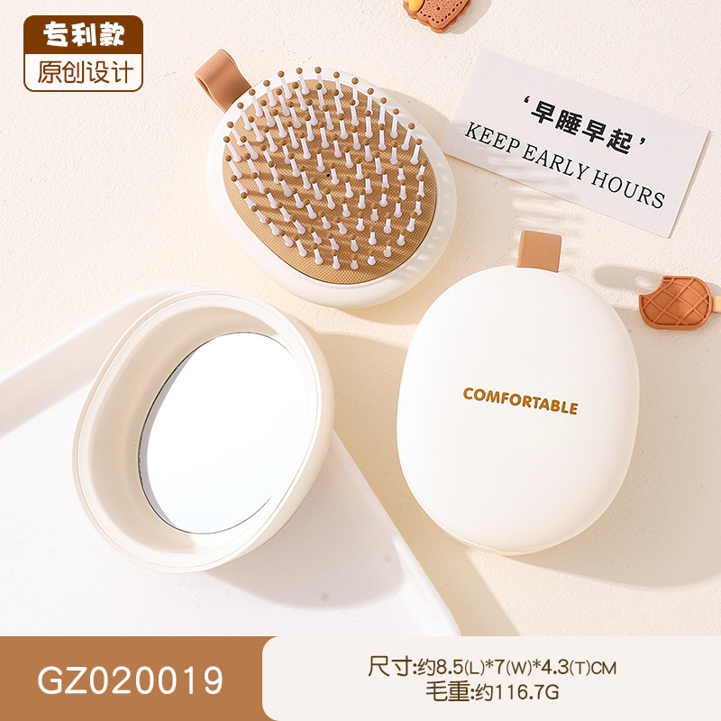 学生ヘアスタイリングコームエアクッションコーム高価値スタイリングエアバッグコーム家庭用ポータブル帯電防止マッサージコーム|undefined