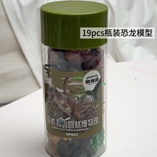 ������߶�ͯ�к�������������������װ������涯��ȫ��ģ���ְ�