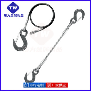 Supply car emergency wire rope trailer traction rope 3 tons diameter 8mm to 15mm load 3-5 tons rescue