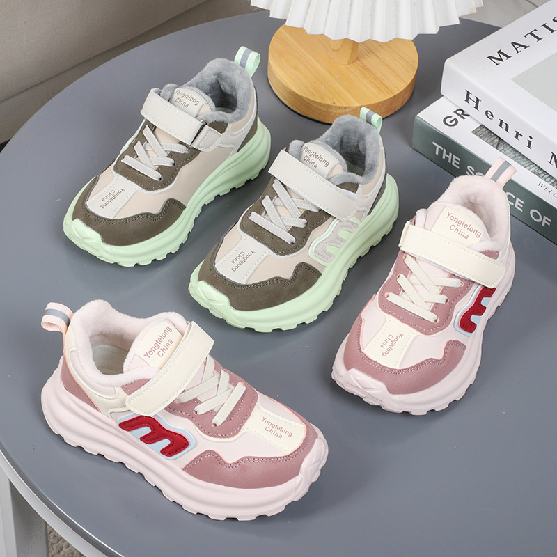 儿童鞋子运动鞋冬季2024新款跑步男童女童老爹鞋二棉加绒童鞋活动