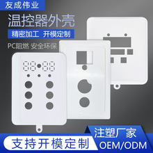 �S�Ҷ��Ƽӹ���ȼ���|�⚤�X�Ͻ�ؿ����⚤�b�����x�횤�Դ��