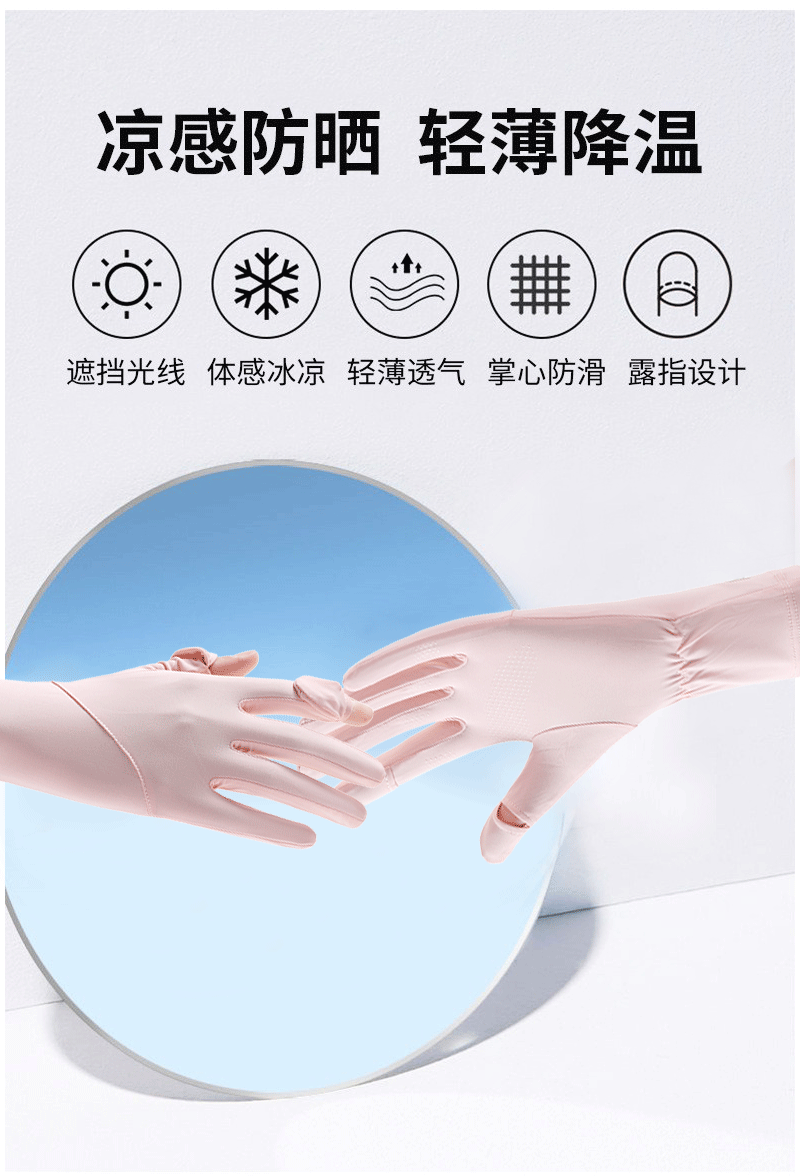 未标题-1-恢复的_02