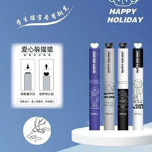 ����ī�Ҹֱʰ��Ķ�èè���Ϳ�ͨ����ֵ��ī����ѧ��������Ʒ�ֱ�