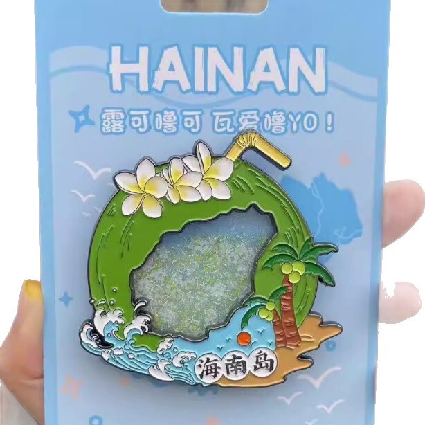 ハルビン流砂冷蔵庫マグネットカスタマイズされた金属磁気都市景勝周辺回転二層冷蔵庫マグネット製造|undefined