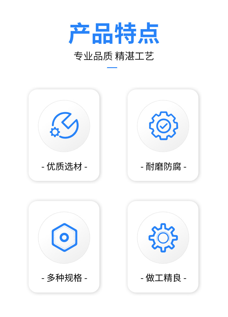 详情1 (2).jpg