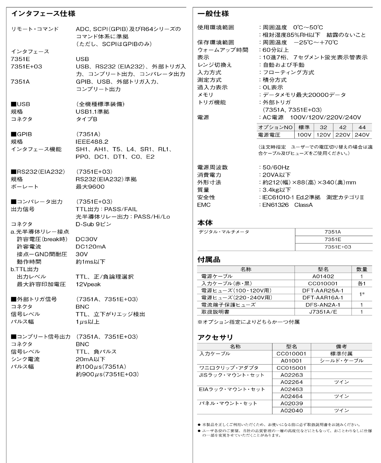 O1CN0155DYVN1CFrdEiSZKY_!!997250052-0-cib.jpg?__r__=1740466637871