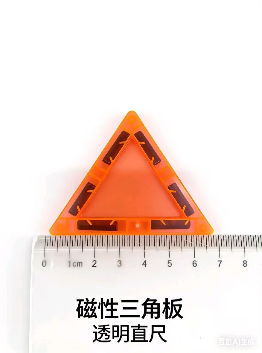 迷你彩窗三角形