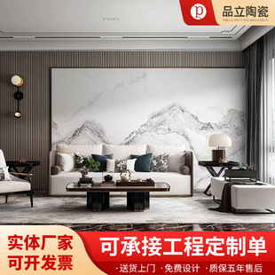 Customized Glossy Slate 900X1800X9Mm Large Size Sofa Background Wall Foshan Slate Panel Wall Panel