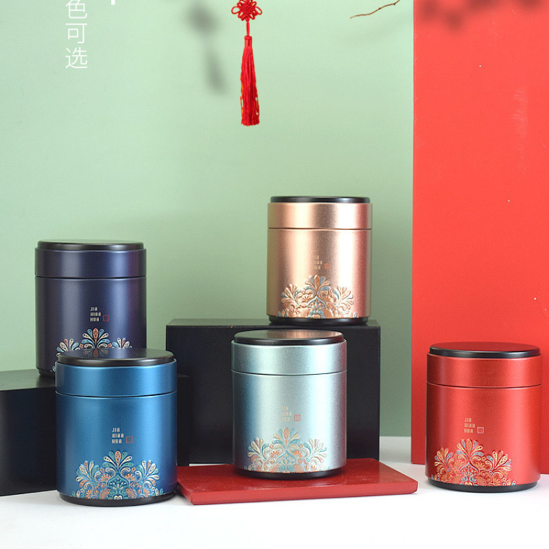 茶叶罐空罐铁罐圆小号便携密封罐茶罐随身高颜值轻奢一件包邮包邮