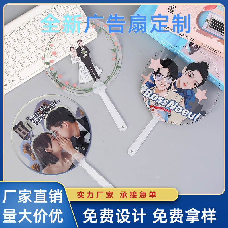 商品图