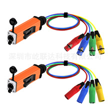 Waterproof RJ45 CAT5 Female Network Converter to 4 Channel