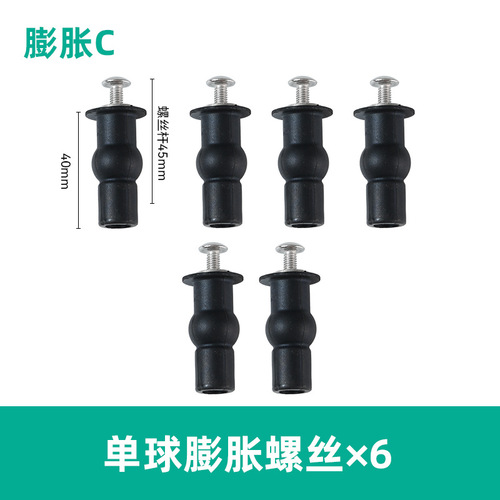 Factory direct sale toilet seat cover accessories universal rubber expansion screws, toilet seat fixing nut accessories, upper part universal