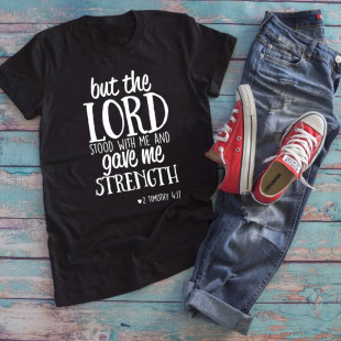 ���QT��But the Lord Stood With Me and Gave me Strength Faith