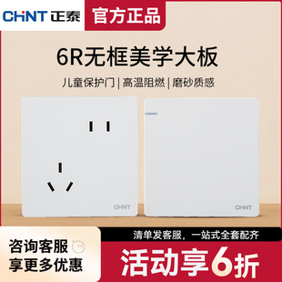 ��̩�_�P�������l�����ð��b86�����һ�_���USB16����6R��ɫ