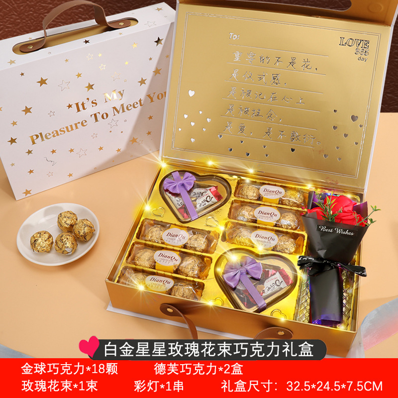 플래티넘 입체 박스-더블 하트 장미 꽃다발 모델