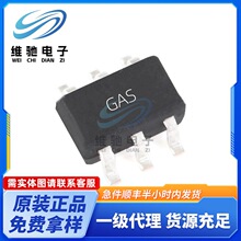 AP3019AKTR-G1 �zӡ GAS ���b SOT23-6 LED��оƬ ȫ�¬F؛