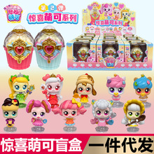 �����ȿ��@ϲ�ȿɵ�2��ä��ħ�����Ĺ����������͵�������Ů���1