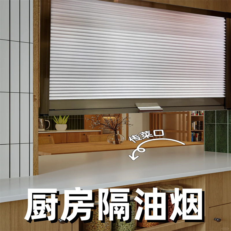 Pull-Down Folding Curtain for Food Outlet, Sliding Window for Food Transfer, Sliding Door for School Canteen, Roll-Up Curtain to Prevent Oil Smoke