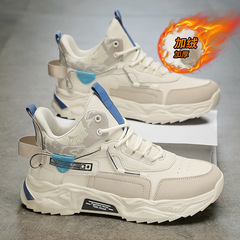 Men's Snowy and Thick Warm Cotton Shoes - 2023 New Model Sports Waterproof Anti-Slip Outdoor Casual Dad Shoes