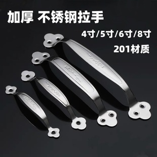 ��ʽ�T����С����ľ�T���b�����T���֙��T���201�Ӻ��P��ֱ�