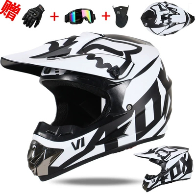 Motorcycle Safety Supplies – and Women, Small and Lightweight - black-and-white-s