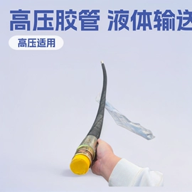 高低压橡胶管;夹布胶管;PA管