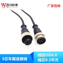 M16����5P3P4P��ˮ�Դ��5��B�Ӿ�5о܇�d���վ�2о��ĸ���Ӳ��^