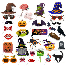 2022新品拍照道具万圣节装饰搞怪道具万圣节矮人照相亭南瓜面具