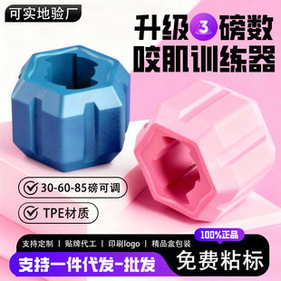 �羳����ҧ��Ӗ�����沿����呟�����Ę�����M���׽���ҧ��������