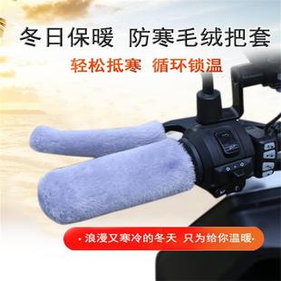 늄�܇�ְ���ë�q��ů����Ħ����݆ͨ�ÏS��ֱ�����l